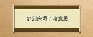 問答 - 2023-03-31T102541.258.jpg
