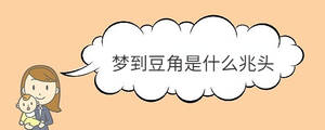 寶寶取名 - 2023-03-31T153043.768.jpg