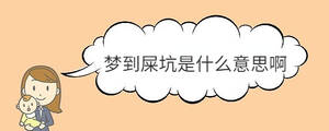 寶寶取名 - 2023-03-31T101244.504.jpg