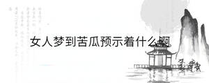 背景圖 - 2023-04-18T153539.301.jpg