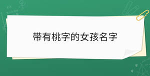 開學季 - 2023-04-18T141558.815.jpg