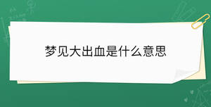 開學季 - 2023-04-25T131929.143.jpg