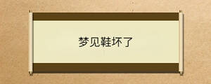 問(wèn)答 - 2023-05-06T101041.198.jpg