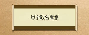 問答 - 2023-05-06T142904.498.jpg