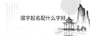 背景圖 - 2023-05-06T142201.417.jpg