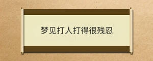 問答 - 2023-05-11T101902.739.jpg
