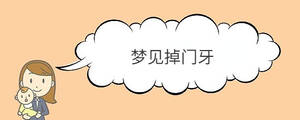 寶寶取名 - 2023-05-11T132341.905.jpg