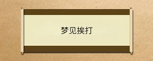問答 - 2023-05-11T113715.608.jpg
