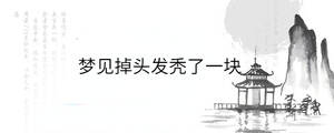 背景圖 - 2023-05-11T115511.685.jpg