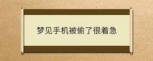 問答 - 2023-05-11T101305.524.jpg
