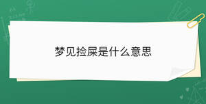 開學季 - 2023-05-11T114131.039.jpg