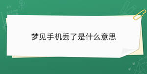 開學季 - 2023-05-11T100245.757.jpg