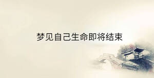 傳統(tǒng) - 2023-05-16T133940.332.jpg