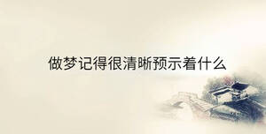 傳統(tǒng) (20).jpg