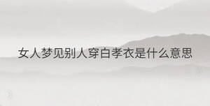 簡(jiǎn)單 (10).jpg