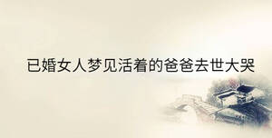 傳統(tǒng) (26).jpg