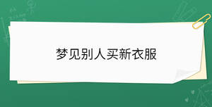 開學(xué)季 (35).jpg
