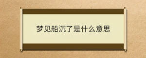 問(wèn)答 (58).jpg