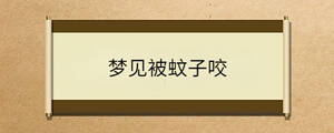 問(wèn)答 (62).jpg