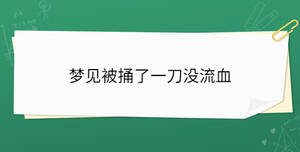 開學季 (63).jpg