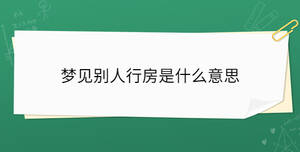 開學季 (84).jpg
