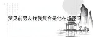 背景圖 (91).jpg