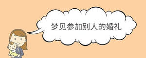 寶寶取名 (68).jpg