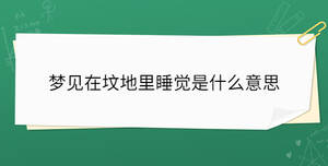 開學季 (87).jpg