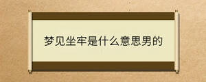 問答 (84).jpg