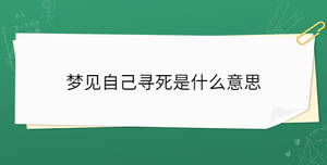 開學季 - 2023-06-16T113141.746.jpg