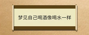 問答 (98).jpg