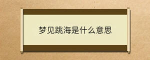 問答 - 2023-06-17T134229.222.jpg