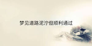 傳統(tǒng) - 2023-06-17T153144.815.jpg