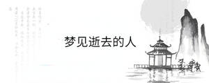 背景圖 - 2023-06-17T152543.590.jpg