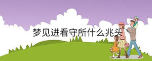 孩子起名 - 2023-06-17T144350.474.jpg