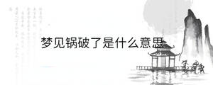 背景圖 - 2023-06-19T095239.579.jpg