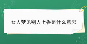 開學季 - 2023-06-20T111653.919.jpg