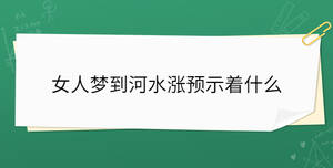 開(kāi)學(xué)季 - 2023-06-20T100028.376.jpg