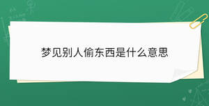 開學季 - 2023-06-25T150631.739.jpg