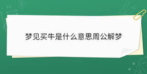 開(kāi)學(xué)季 - 2023-06-25T112536.266.jpg