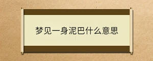 問(wèn)答 - 2023-06-25T100241.697.jpg