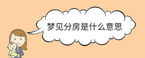 寶寶取名 - 2023-06-25T144941.635.jpg