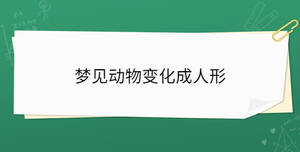 開學(xué)季 - 2023-06-26T093443.141.jpg