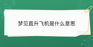 開學季 - 2023-06-29T112104.701.jpg