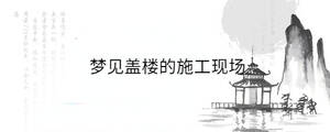 背景圖 - 2023-06-29T111705.541.jpg