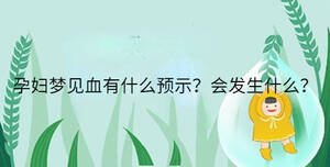 小孩起名 - 2023-07-03T161331.131.jpg