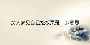 傳統 - 2023-07-03T135409.817.jpg