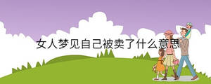 孩子起名 - 2023-07-03T141638.104.jpg