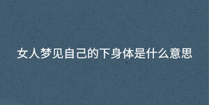 深色背景 - 2023-07-03T140029.929.jpg