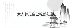 背景圖 - 2023-07-03T134942.652.jpg